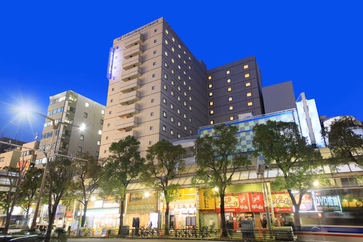 Jōmon natural onsen