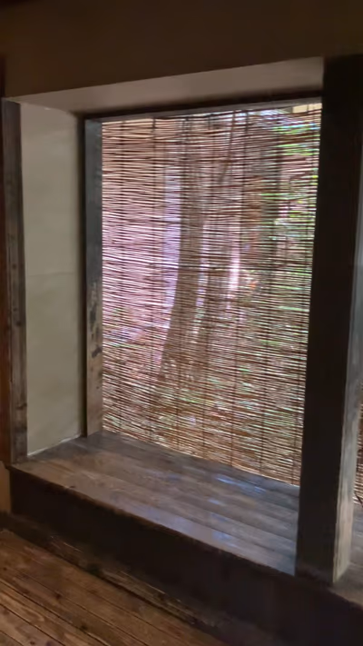 Jōmon natural onsen — photo 04