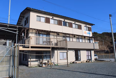 Ofunato Hot Spring — photo 12