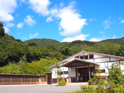 Ofunato Hot Spring — photo 20