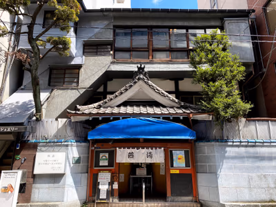 Kotobuki Yu — photo 09