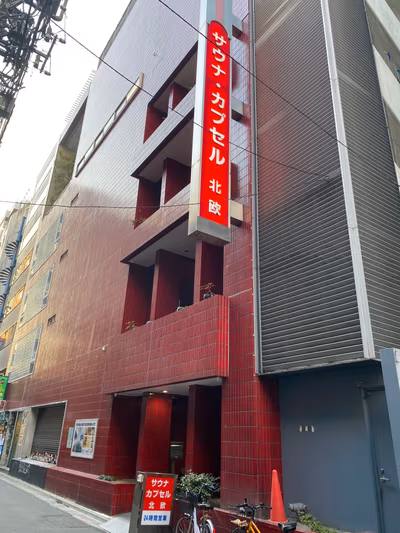 Kotobuki Yu — photo 11