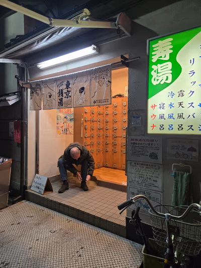 Kotobuki Yu — photo 21