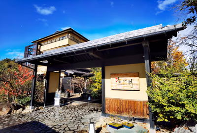 Hamakogetsu — photo 08