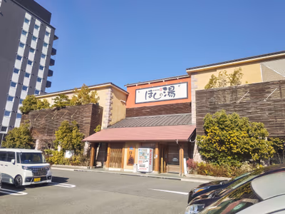 Sato no Yu — photo 07