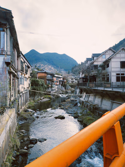 湯の鶴温泉 — photo 10