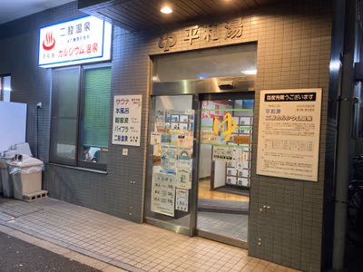 Takara — photo 10