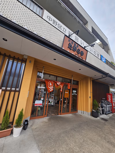 Takara — photo 13