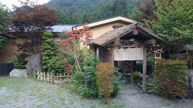 Tamagawa Onsen