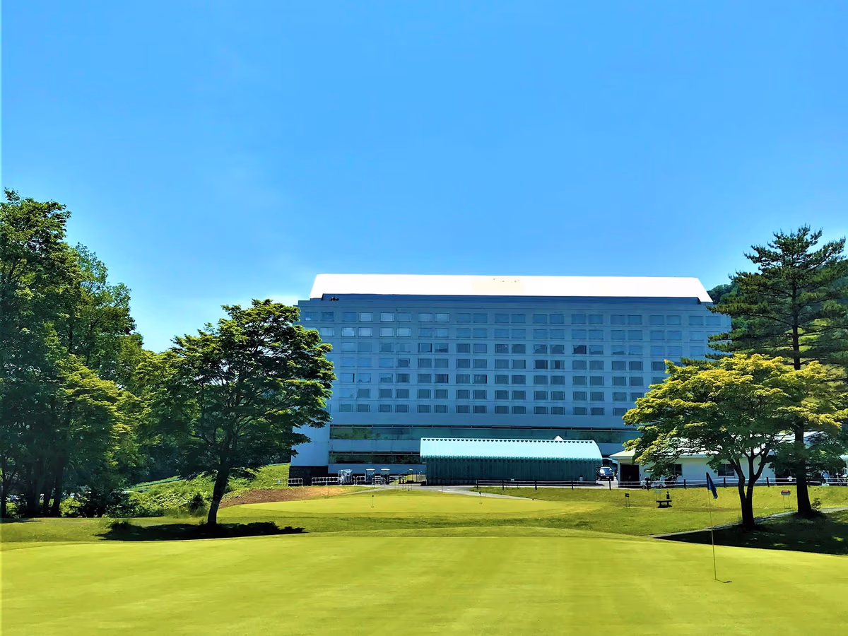 Shizukuishi Prince Hotel