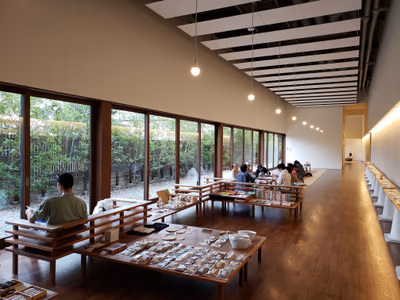 Busshozan Onsen