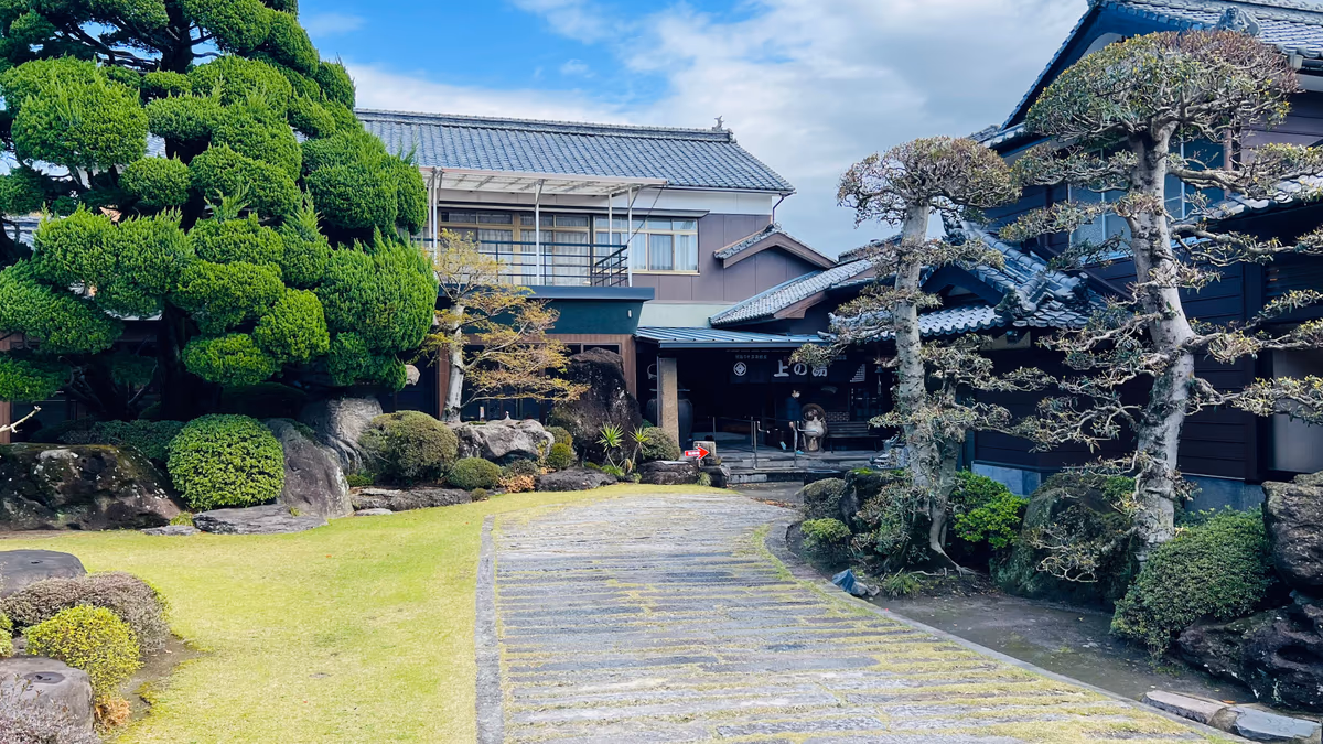 Ryokan Uenoyu
