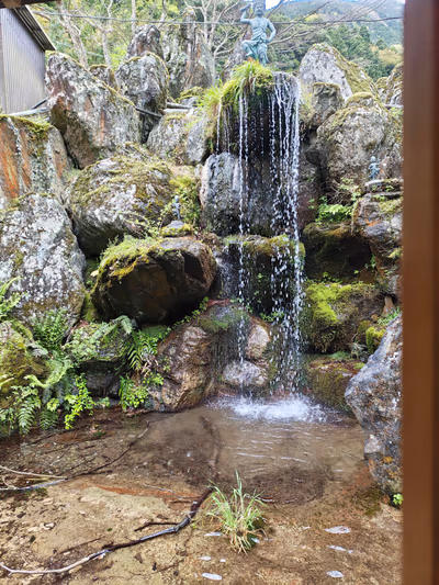 Ishizuchisanhigaeri Hot Spring — photo 02