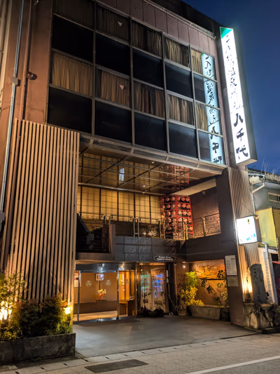 Konpiraspa Yumoto Yachiyo — photo 07