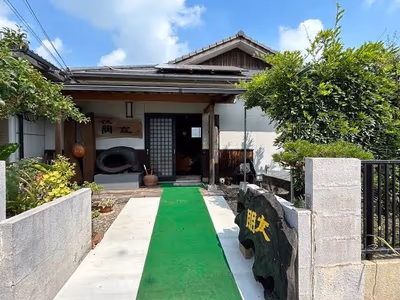 Konpiraspa Yumoto Yachiyo — photo 24