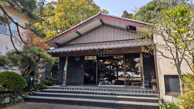 Toyokan — photo 12