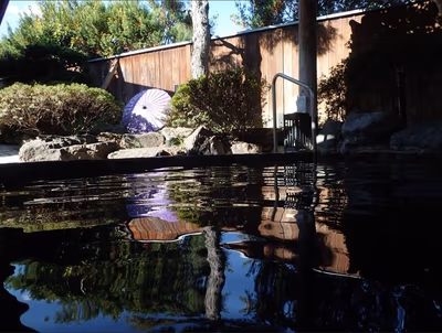 Toyokan — photo 16