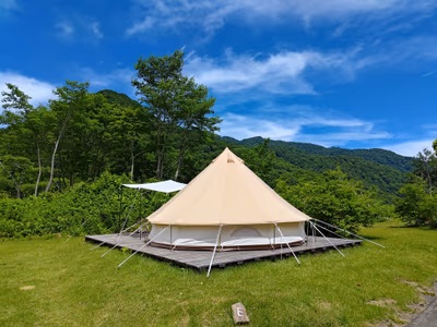 Amakazari Kogen Onsen — photo 11
