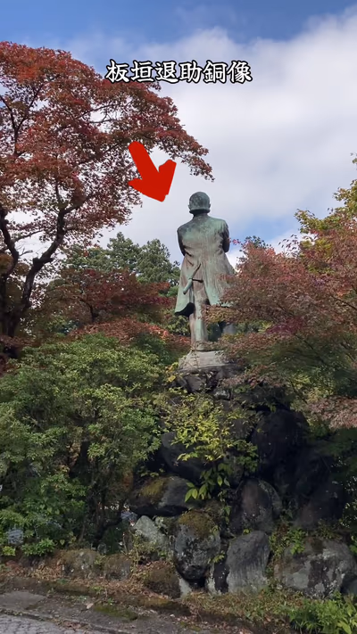 Nikko Hoshinoyado — photo 30