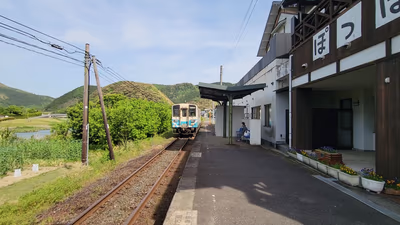 温泉入口 — photo 02