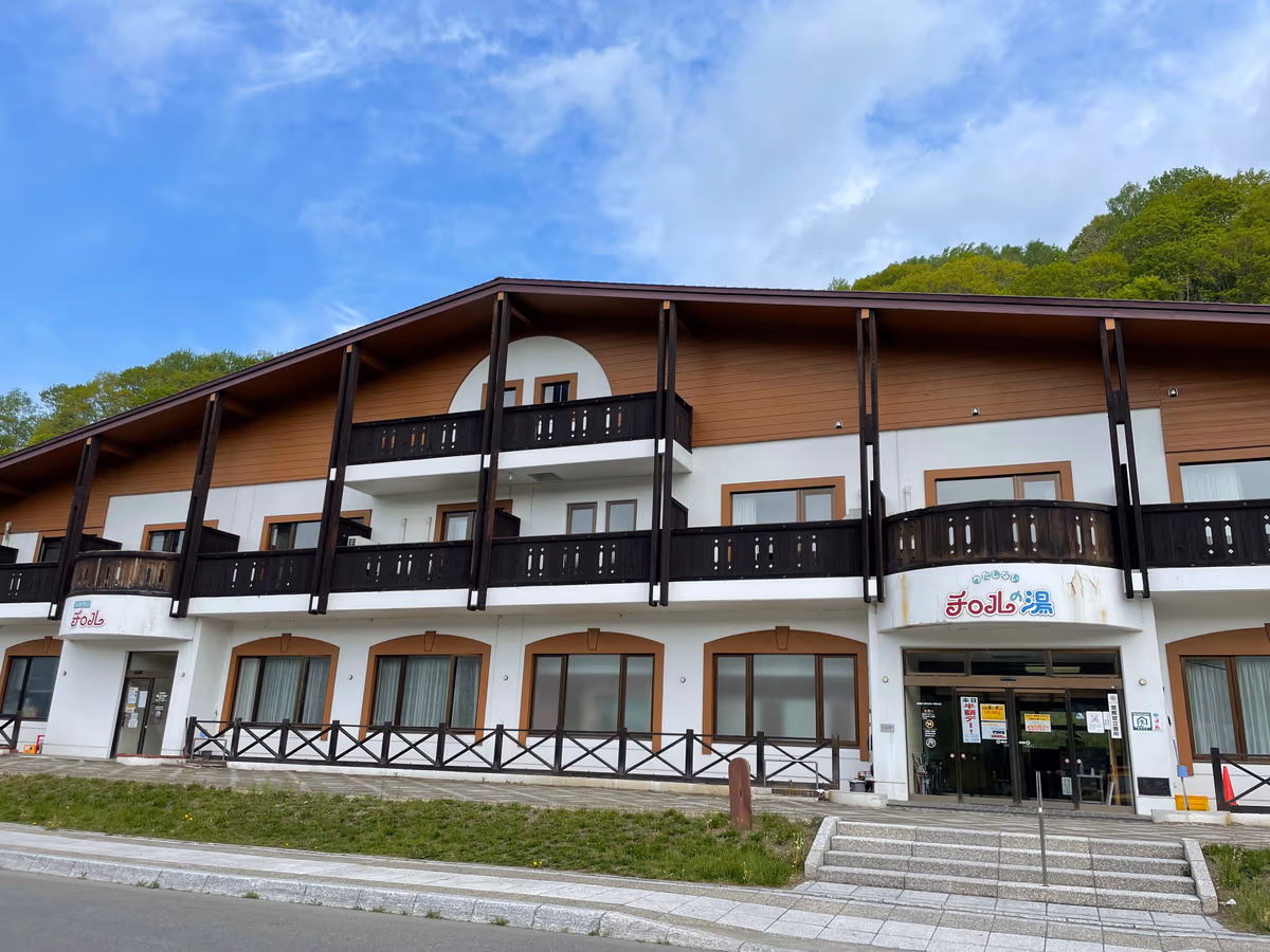 Tyrol's Hot Springs