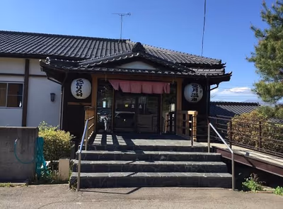 Fuse Hot Spring — photo 12