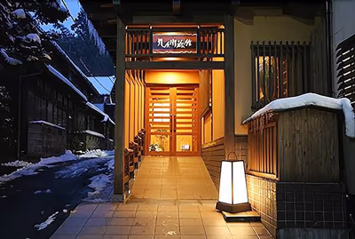 Yura hot spring Yaotome — photo 16