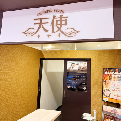 Utopia Takara — photo 08