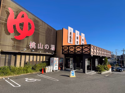 Utopia Takara — photo 14