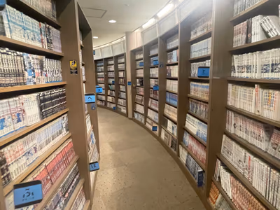 Utopia Takara — photo 17