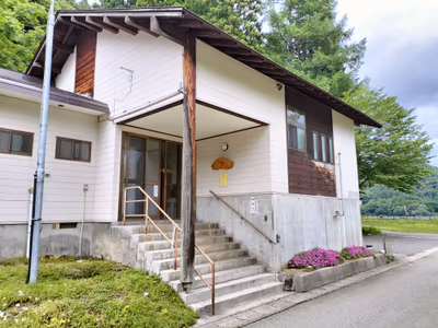 Hibara Fureai Onsen (hot spring) “Kobo” — photo 13