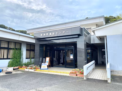 むつざわ温泉 つどいの湯 — photo 13
