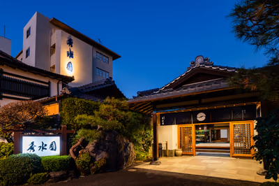 Ibusuki Hakusuikan — photo 18
