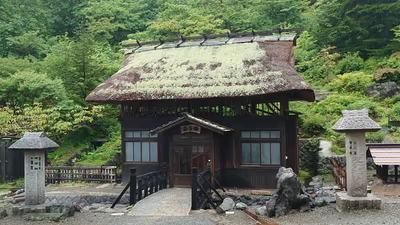 Takayu Onsen Tamagoyu — photo 03