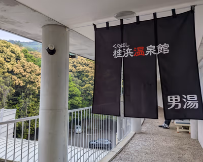 Kurahashi Katsura — photo 03
