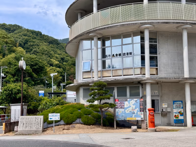 Kurahashi Katsura — photo 11