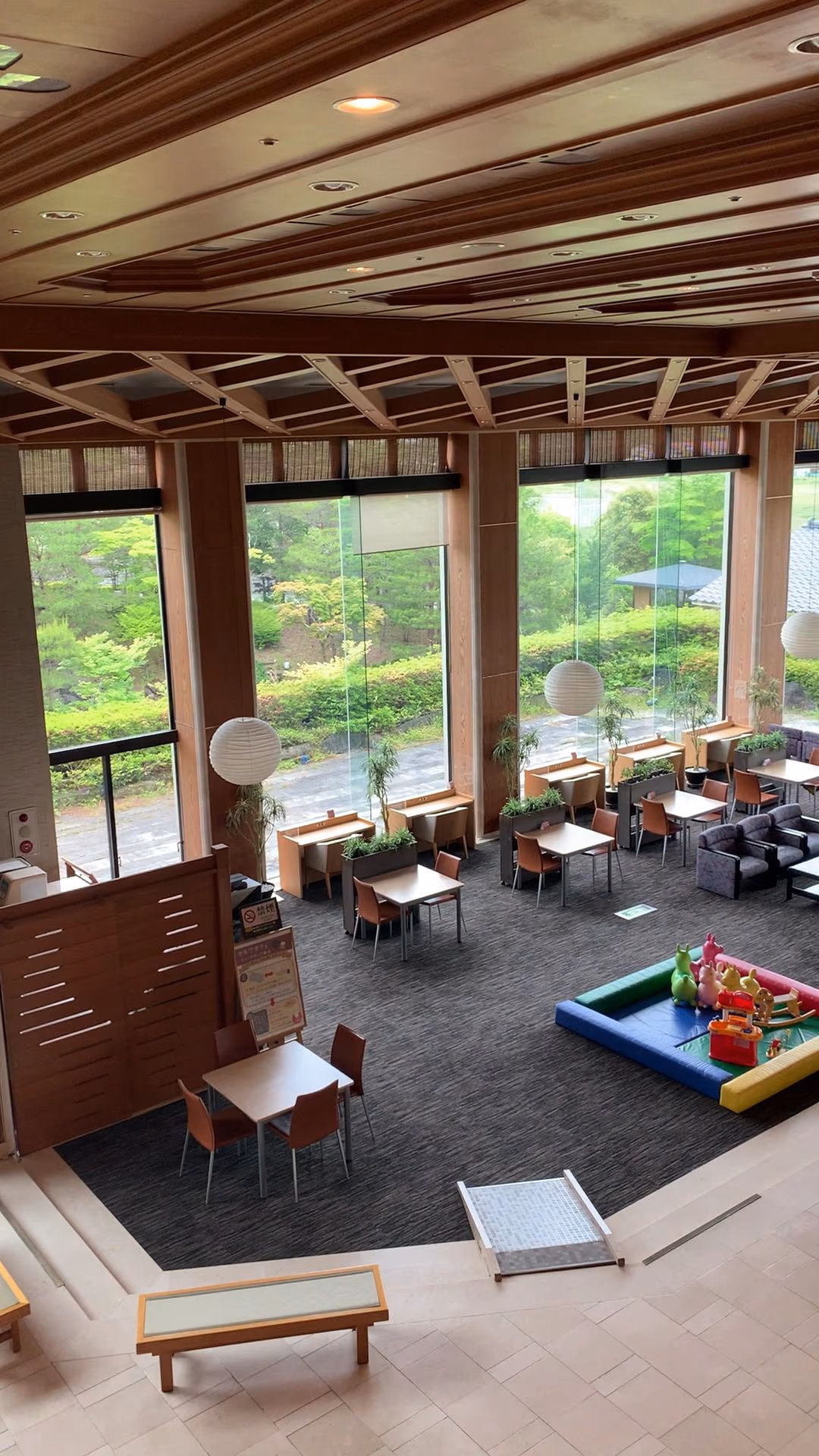 Oshu Akiu Onsen Rantei