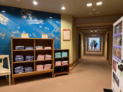 Oshu Akiu Onsen Rantei — photo 21