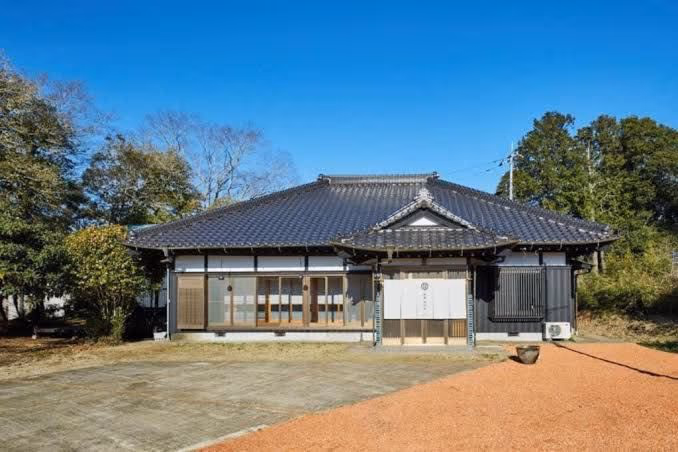 Ayame Ryokan