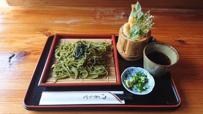 Narakoko — photo 05