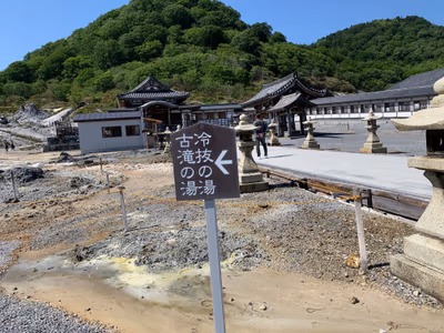 恐山温泉 冷抜の湯(女湯) — photo 11