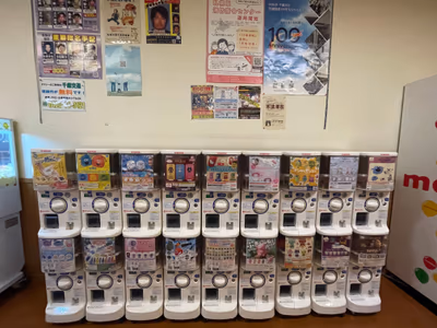Sensai no Yu — photo 16