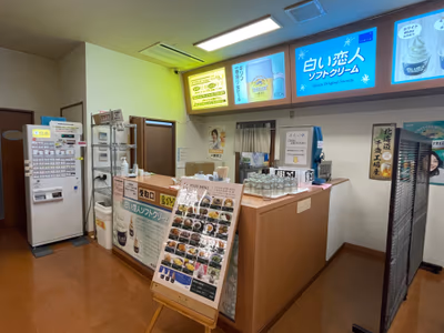 Sensai no Yu — photo 17