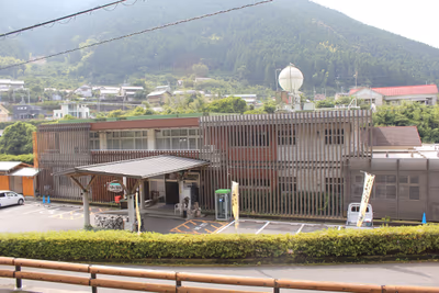Kitagawa Village Onsen Yuzu no Yado — photo 02