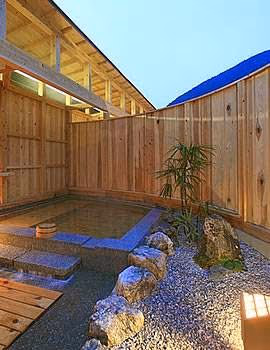 Kitagawa Village Onsen Yuzu no Yado — photo 03