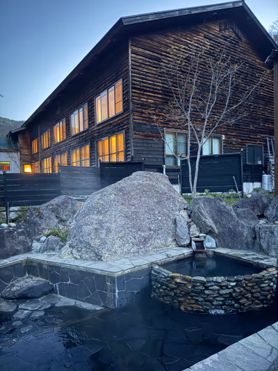 Kiriake Hot Spring — photo 08