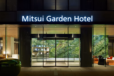 Kinu no Yu Villa — photo 07