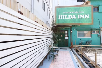 Kinu no Yu Villa — photo 17