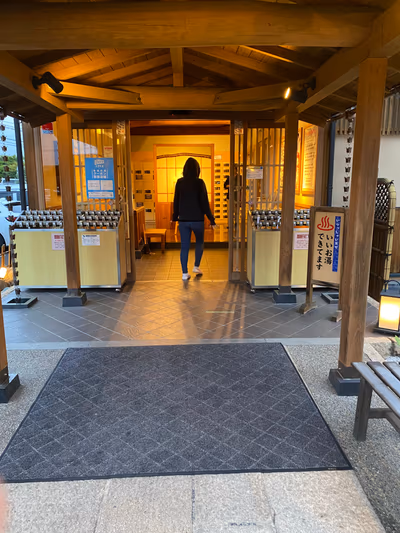 Yura no Sato — photo 18