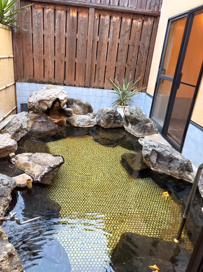 尾張温泉 湯元館 — photo 14